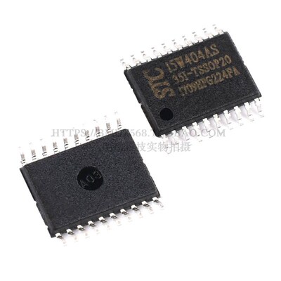 原装 STC15W404AS SOP16/SOP20/TSSOP20/SOP28/DIP20/DIP28单片机