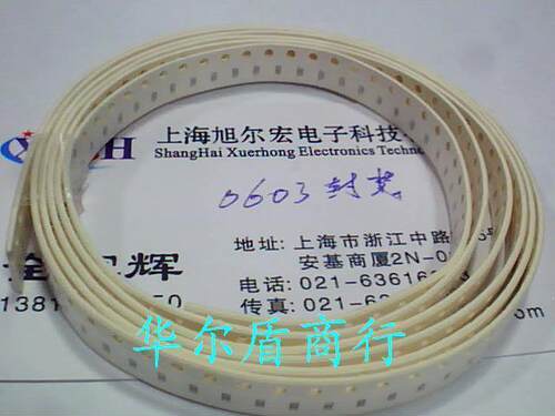 0603封装 SMD 273 27NF 贴片电容 100只