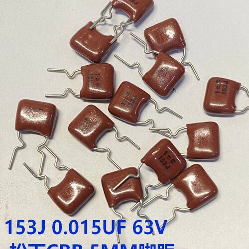 进口棕色CBB电容 63V  223J 0.022UF 22n  50个5元  5mm脚距 153J
