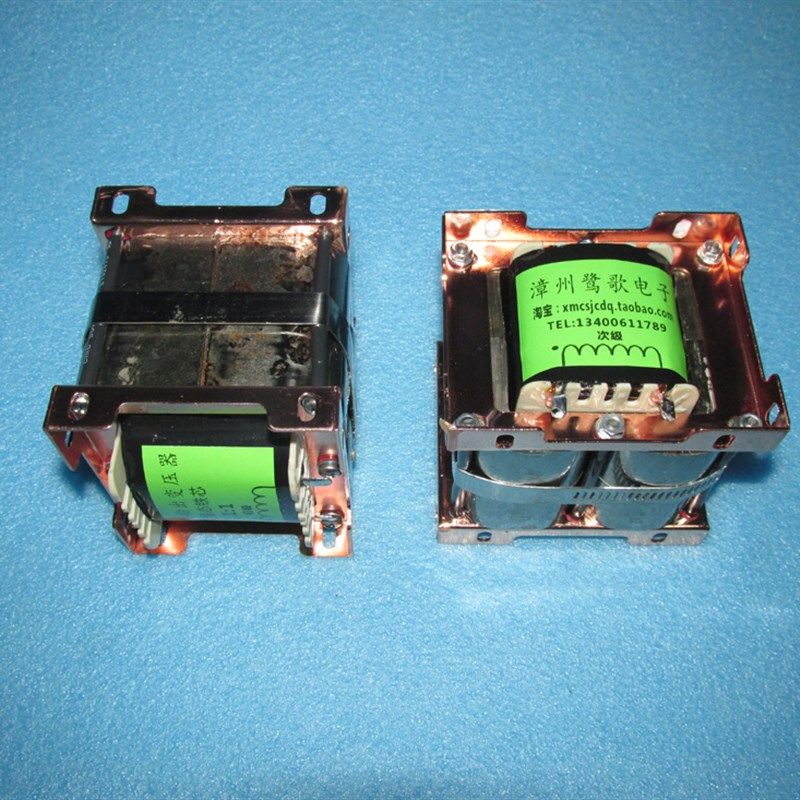 进口8C非晶态铁芯8 4晶体管功放用输出变压器功率150W PT-77