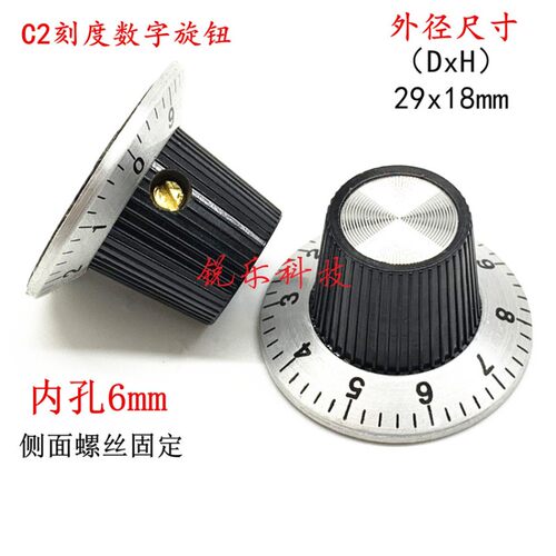 旋钮C1数字刻度6mm电位器C2旋钮C3三角金属面指示仪器调节旋钮