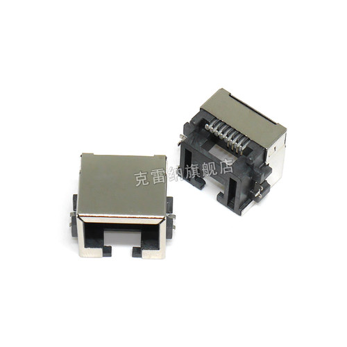RJ45网络插座网线网口接口 RJ45 沉板贴片全包 无灯/不带灯