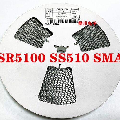 SS510 SR5100 SB5100 SMA/SMB/SMC封装 贴片肖特基二极管 整盘