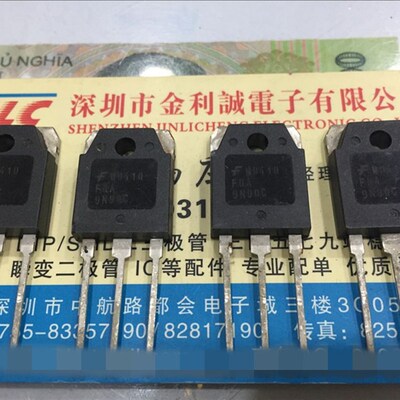 【实体店】 全新原装FQA9N90C   TO-3P 可直拍