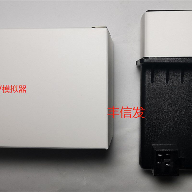 适用奔驰ELV模拟器方向锁 204 207 212方向锁 损坏维修小秃鹰VVDI