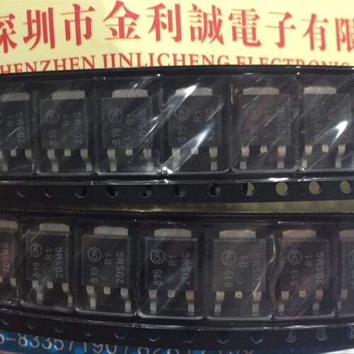 【实体店】 全新原装MCR12DSMT4G   TO-252 可直拍