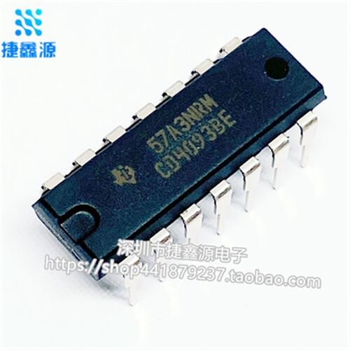CD4093 CD4093BE DIP-14直插 与非触发器 进口全新原装