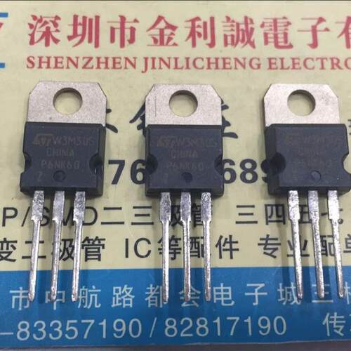 【实体店】 全新原装 STP16NK60Z   TO-220 可直拍