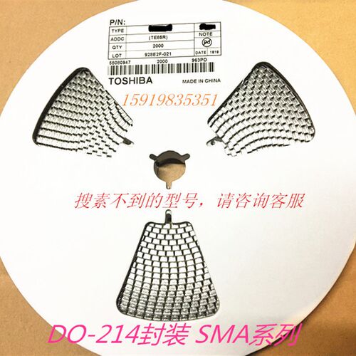 SS310 SR3100 SMA/SMB/SMC DO-214AC封装 贴片肖特基二极管 整盘