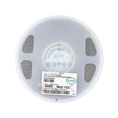 贴片合金采样电阻2725 0.5mR 4W 0.0005R 0.5毫欧 0m50 大功率