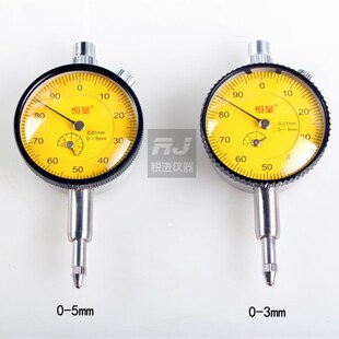 上海恒量  指针式百分表/小表盘0-3  0-5mm带耳后盖直径40mm