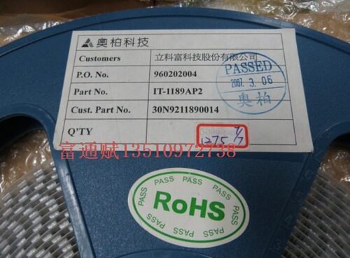 优质台产 中乌龟开关 轻触开关 MP4 MP4 小四脚手机开机键 按键