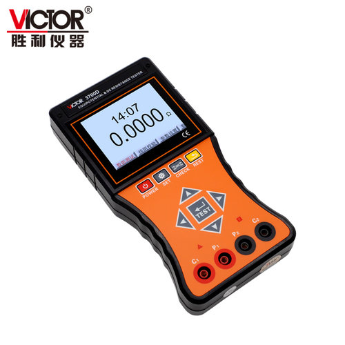 胜利仪器等电位测试仪VC3700C直流低电阻测试仪欧姆表微电阻计