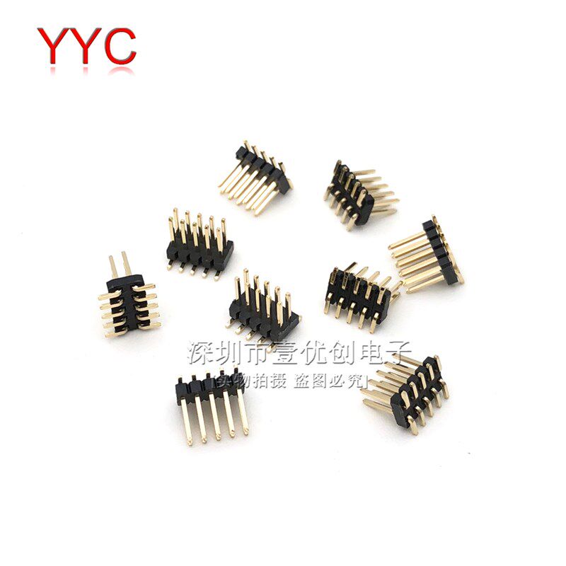 SMD贴片双排针 1.27MM贴片双排排针 1.27 插座2*5P 环保镀金
