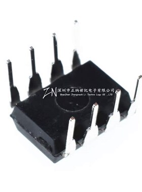 全新国产 LM2904P LM2904N 直插 DIP-8 双路通用运算放大器 直拍