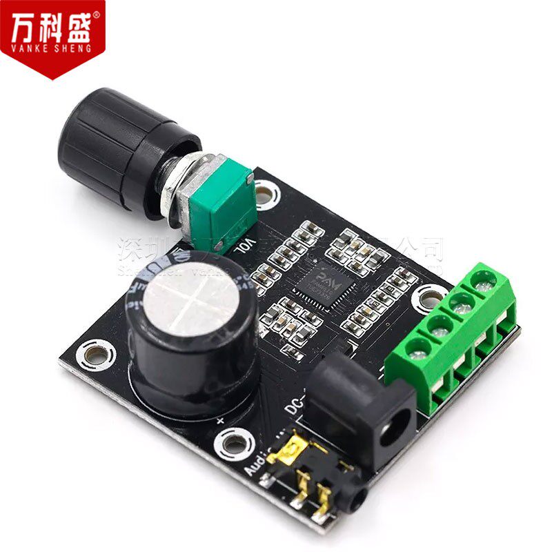 PAM8610双声道12V高清功放板 纯数字功放 15W*2 大功率