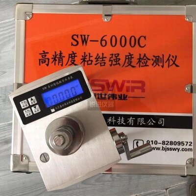 (盛世伟业SW-6000C粘结强度检测仪外墙瓷砖保温材料油漆拉拔仪