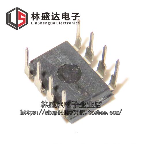 全新 OP07 OP07CP OP07CDR DIP8运算放大器低噪音双极性运放 国产