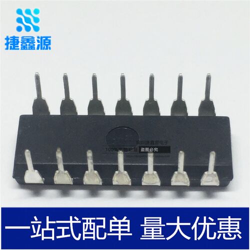 全新直插 74LS00 SN74LS00N HD74LS00P DIP-14   2输入端四与非门