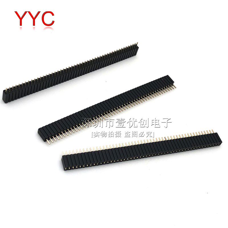 间距1.27MM单排母 1*50P  五十位直插单排排母环保镀金 塑高4.6MM
