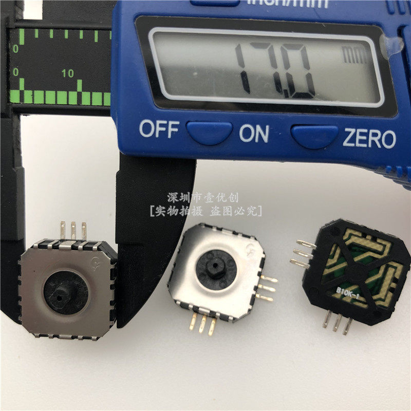 游戏机 多功能五向开关PSP 摇杆开关 B10K-1带电阻滑动 拨轮开关