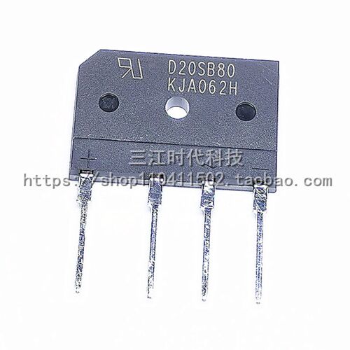 D20XB100 D25XB100 D35XB100 D35SB100电磁炉整流桥堆扁桥整流器