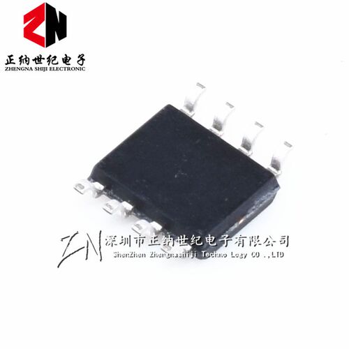 全新正品 4606 AO4606 SI4606 AP4606 贴片SOP-8  液晶高压板芯片