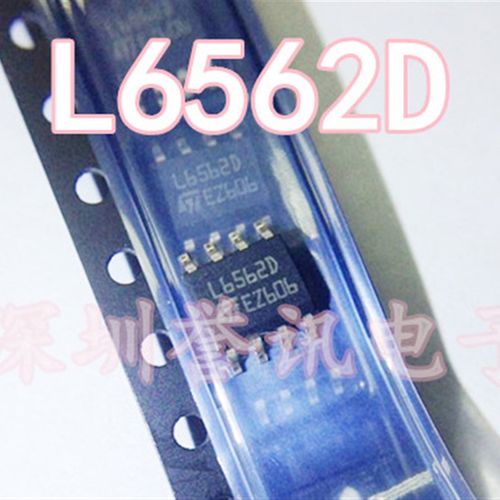 一个(直拍)L6562D L6562ADTR L6562DTR 全新进口原装