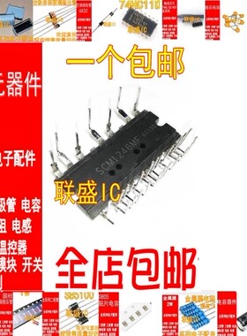 GAM15A060 GAM10A060 SCM1241M SCM1246MF SCM 1242 1243 1245MF