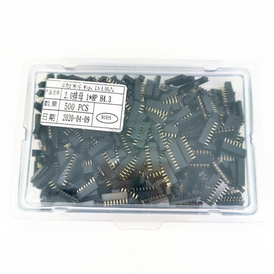 10条 间距2.0MM单排直插排母1*2P3P4P5P6P10P15P~40P排针插座母座