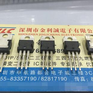 【实体店】 全新原装ST STPS3045CTC TO-220 可直拍