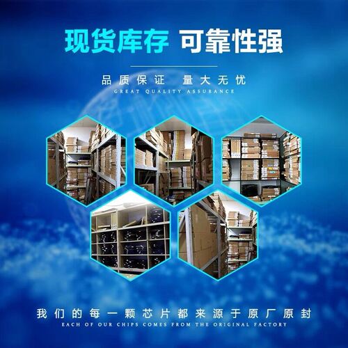 PTH08T240WAD PTH08T240 EBS-11 非隔离式DC/DC转换器模块 原装