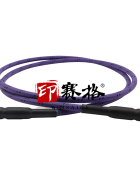 N转N公头测试电缆稳相铠甲型电缆 N双公头测试线网分测试线18GHZ