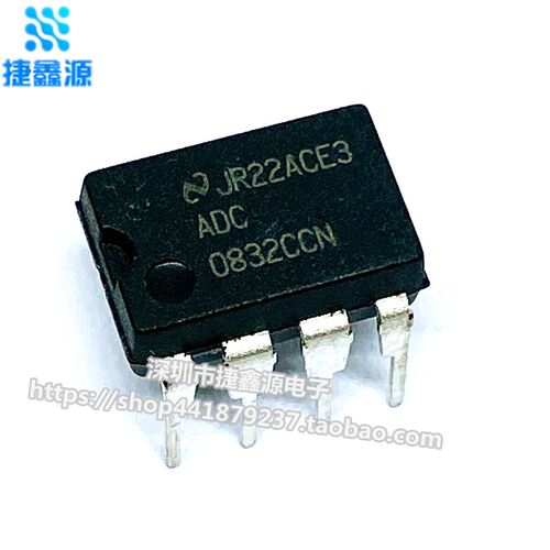 ADC0832CCN 原装进口 DIP-8 双通道8位串行A/D转换器