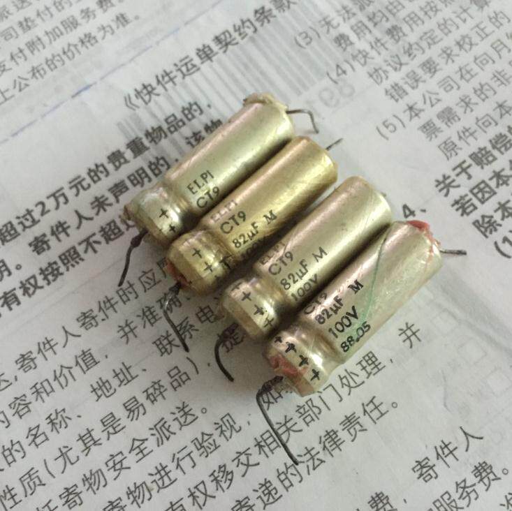 拆机 美国 ELOI CT9系列 82UF100V 轴向液态钽银壳银钽阴极钽电容