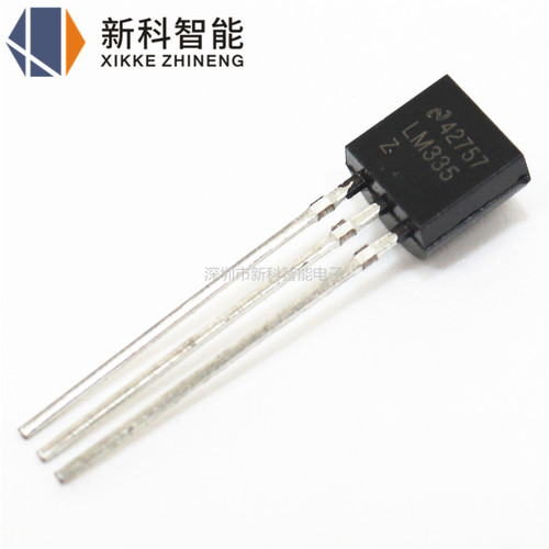 全新台产 LM335Z LM335 TO-92直插 精密温度传感器