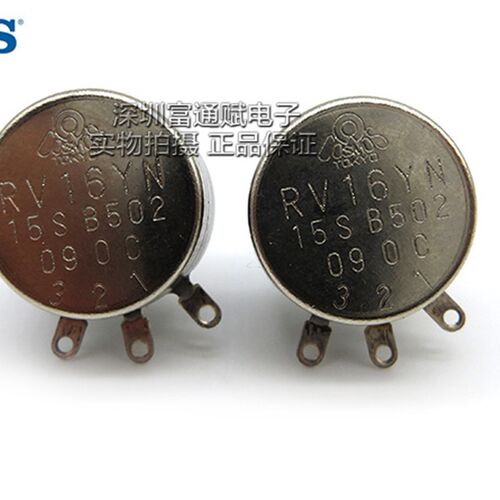 日本TOCOS正品电位器 RV16YN-1K,2K,5K,10K,20K,50K,100K 电位器