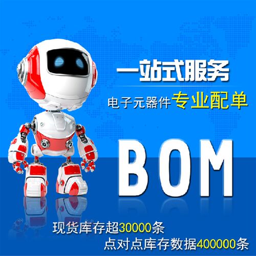 光耦 TLP127 SOP4 贴片光耦 P127 达林顿输出隔离光耦 全新