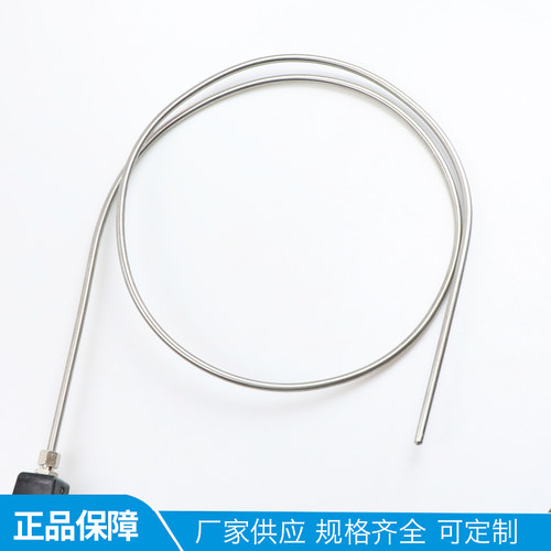 铠装大手柄手持式 铠装热电偶 K型 WRNK-187 温度传感器TES-1310