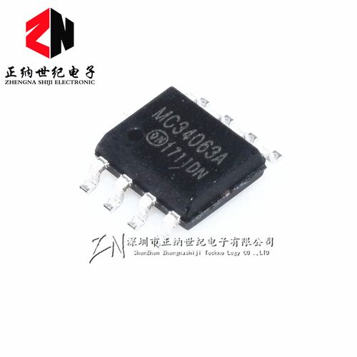 全新 MC34063A 34063A 1.5A 贴片 SOP-8  直流开关调节器 34063