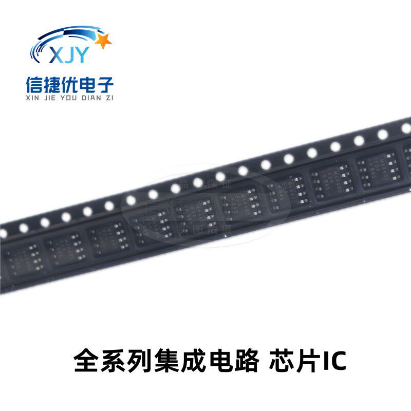 集成电路芯片LM324N LM324 NE555 运算放大器 LM224/258/358/386
