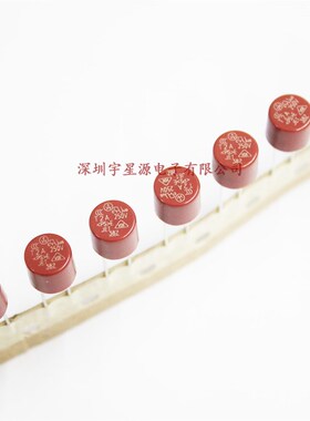 8*8圆柱型 T2A 250V保险丝/保险管 250VT2A液晶电视保险丝 慢断