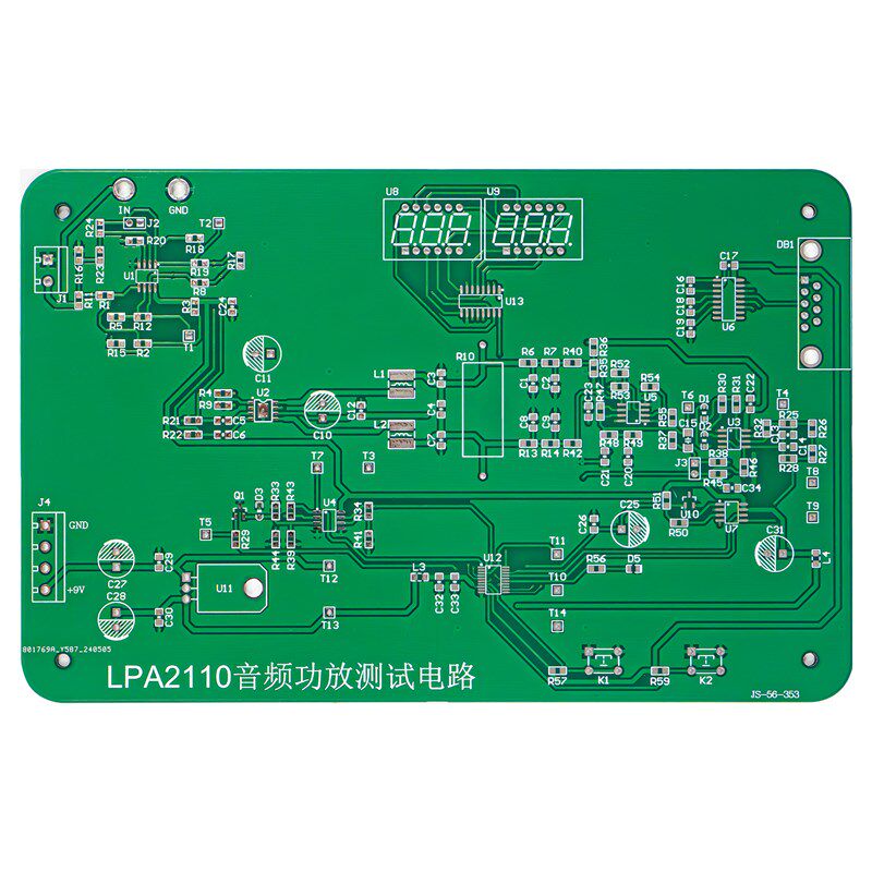 LAP2110音频功放测试Python解码编程技能竞赛套件故障检修板焊接