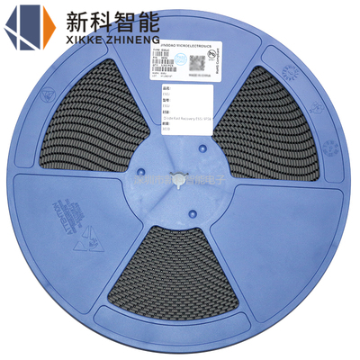 ES5JC ES5J SMC DO-214AB 5A/600V 贴片超快恢复二极管 3000只装