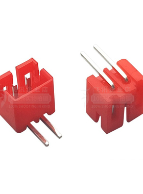 PH2.0-2P 2A/2AW/直针/弯针2.0mm间距 PH2.0-2P红色连接器/接线端