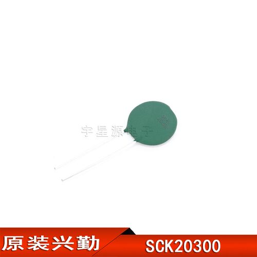 热敏电阻 SCK20300MSBY(SCK20300)