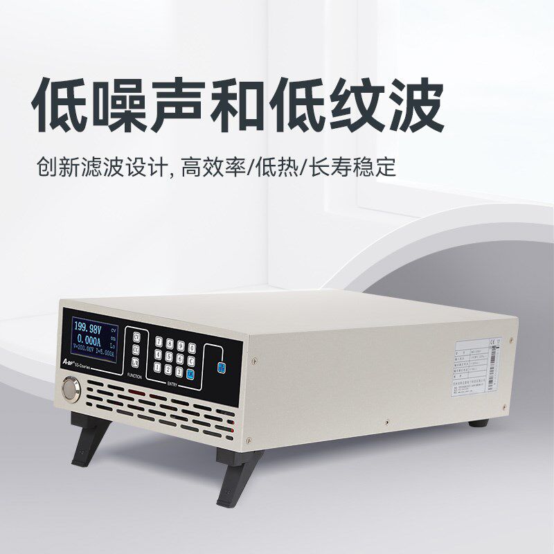 A-BF/不凡大功率可编程高精度可调直流稳压电源低波纹SSD系列