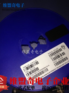 贴片 C1815 HF SOT-23 国产 贴片三极管 NPN(3K/63元盘)
