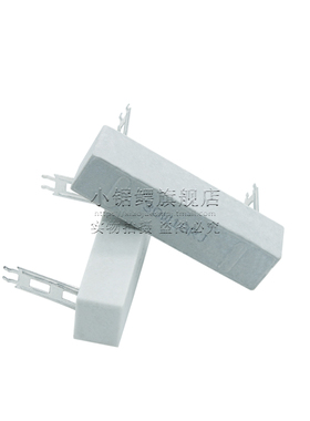 30W 50W 水泥电阻 1R 2R 2.2R 2.5R 3R 3.3R 4R 5R 6R 8R 10R 欧