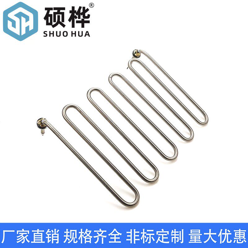 面火炉发热管220V3KW 电扒炉电热棒 自助餐煎牛排炉子 干烧加热管